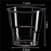 PS Cup 6.5oz / 200 ml